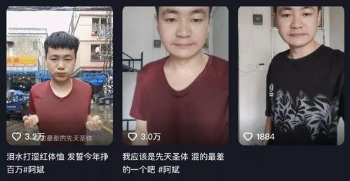 峡谷小爆料解说全部视频,揭秘热门视频背后的精彩故事 第3张 峡谷小爆料解说全部视频,揭秘热门视频背后的精彩故事 第3张