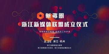 娱乐圈爆料音乐,音乐爆料背后的故事 第2张 娱乐圈爆料音乐,音乐爆料背后的故事 第2张