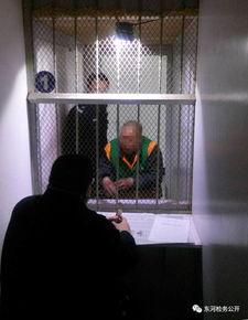 爆料灭门惨案视频大全下载 第3张 爆料灭门惨案视频大全下载 第3张